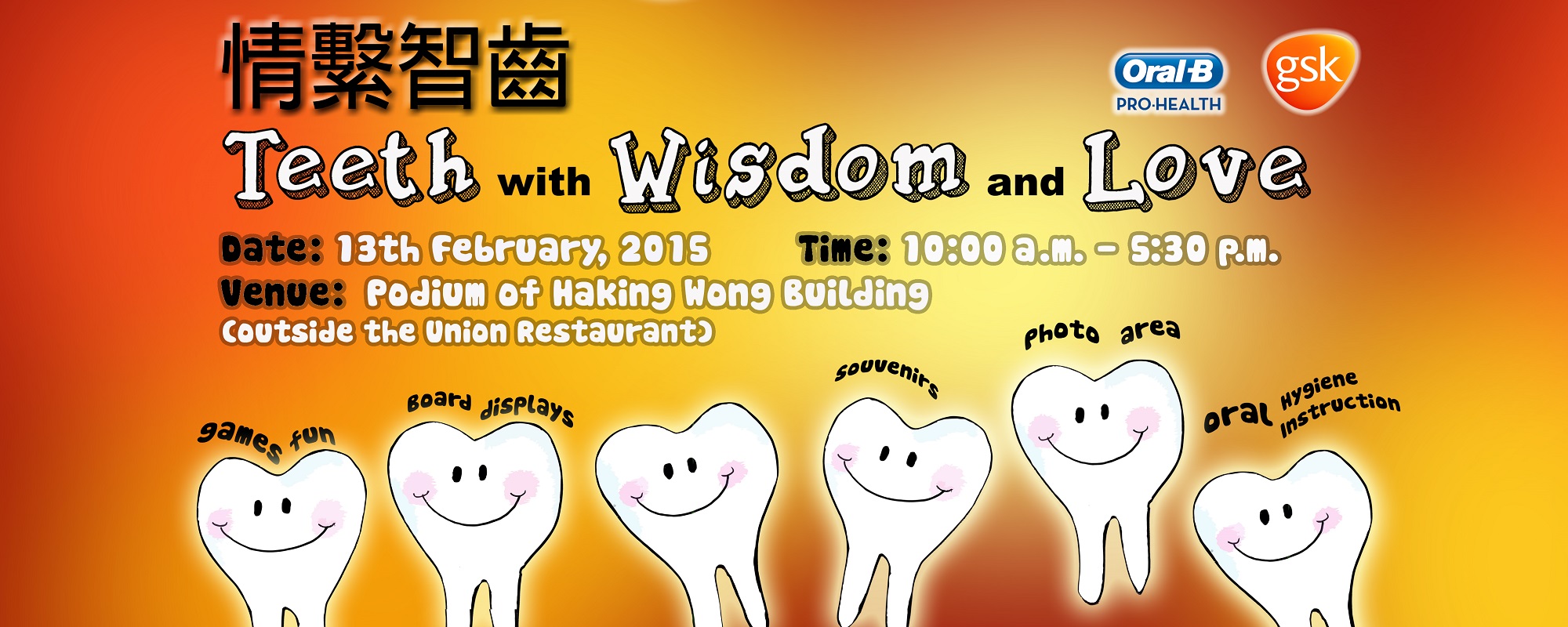 Teeth with Wisdom and Love